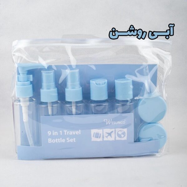 محفظه نگهداری کرم وسونکو مدل مسافرتی بسته 9 عددی - تصویر 5